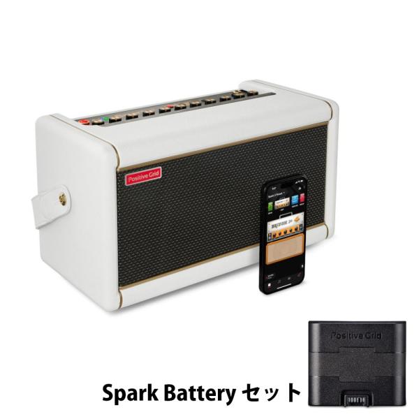 Positive Grid Spark 2 Pearl パール ホワイト + 専用バッテリー セット...