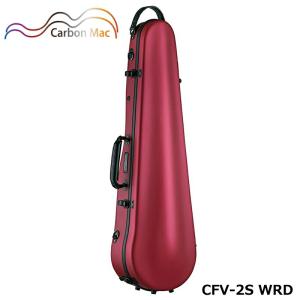 ハードケース Carbon Mac CFV-2 スリム ワインレッド カーボンマック CFV-2 WRD ワインレッド バイオリンケース カーボン