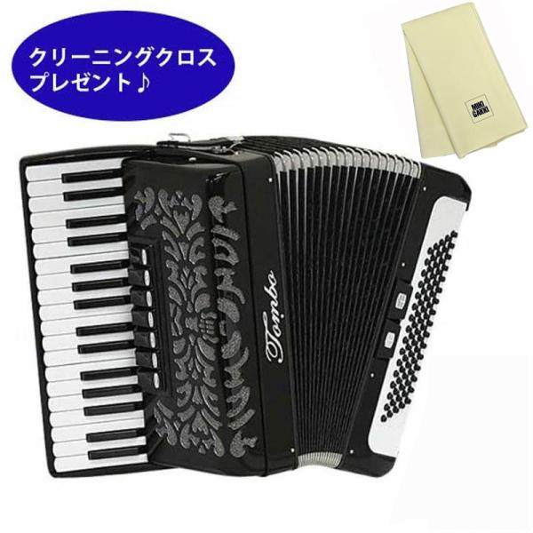 TOMBO J-80トンボ アコーディオン 独奏用アコーディオン クリーニングクロスプレゼント【取り...