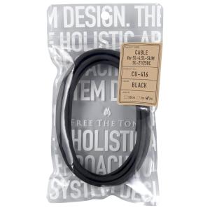 Freethetone CU-416 ソルダーレスケーブル 6本 Free The Tone CU-416用ソルダーレスプラグキット [Lプラグ10個