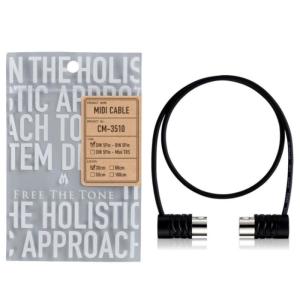 2026年1月】MIDIケーブルのおすすめ人気ランキング - Yahoo!ショッピング