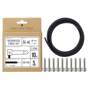 Free The Tone フリーザトーン SLK-SLIM （プラグ 10個 / ケーブル 3m