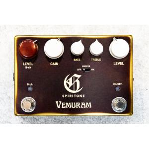 Katanasound 噴火 ファズ KATANASOUND 噴火 Volcanic Eruption