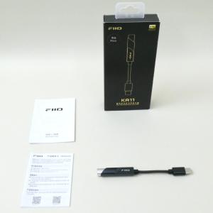 FIIO Snowsky DISC専用ケース SK-DISC ブラック(FIO-SK-SSDISC-B