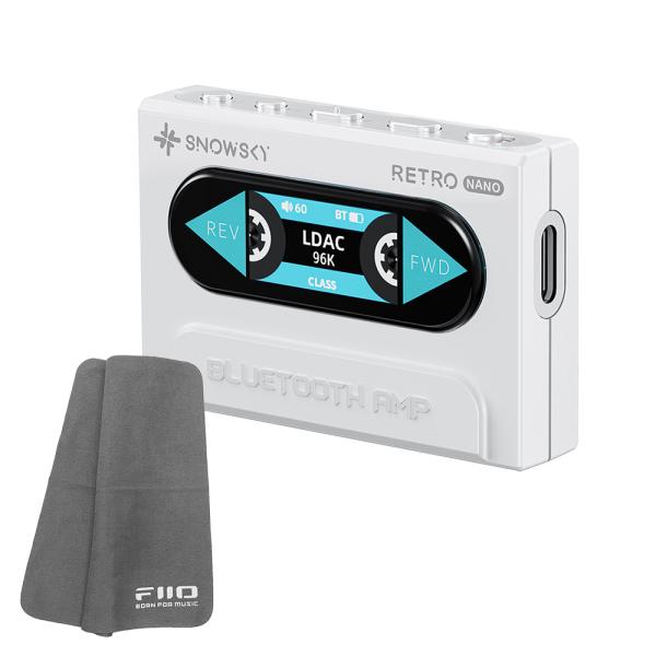 FIIO Bluetoothアンプ Snowsky RETRO NANO ホワイト (FIO-SSR...