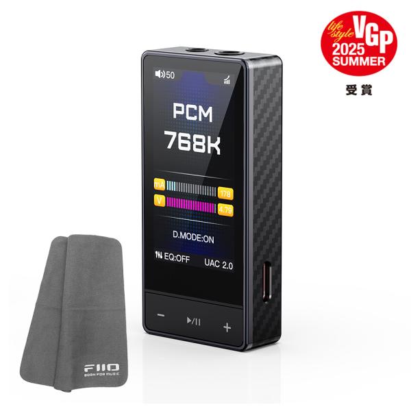 FIIO ポータブル ヘッドホンアンプ QX13 ブラック  (FIO-QX13-B) 《ロゴ入りク...