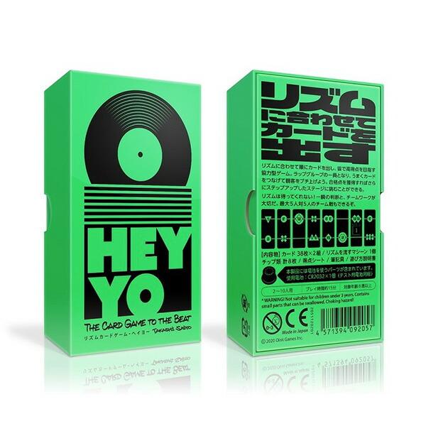 Oink Games オインクゲームズ HEY YO（ヘイ・ヨー）多人数用 パーティグッズ テーブル...