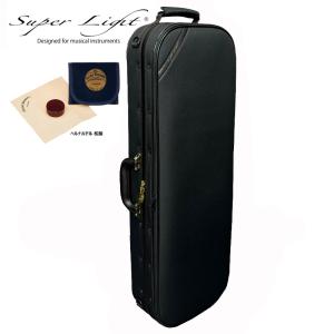GALAX 軽量 バイオリンケース VO-20 ブラック「肩当て＆楽譜や譜面台