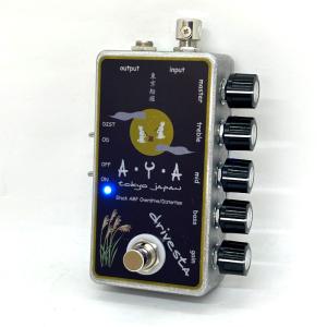 ARION アリオン/エフェクター/コーラス/SCH-Z/SL 106948/Bランク/62