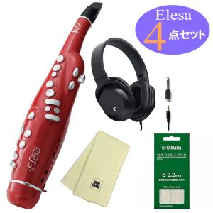 TAHORNG Elesa10 ホワイト 電子サックス【専用バッグつき】 +
