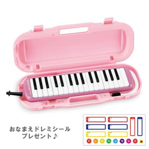 HOHNER ファイヤー メロディカ 鍵盤ハーモニカ 32鍵 レッド ブラック