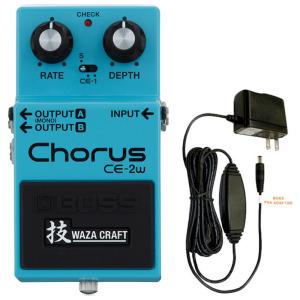 中古)UOZ PEDAL / ODA1 (渋谷店) : イシバシ楽器 17ショップス - 通販