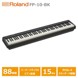 DENON（デノン） Columbia EP-C20 2001年製 ELEPIAN Keyboard