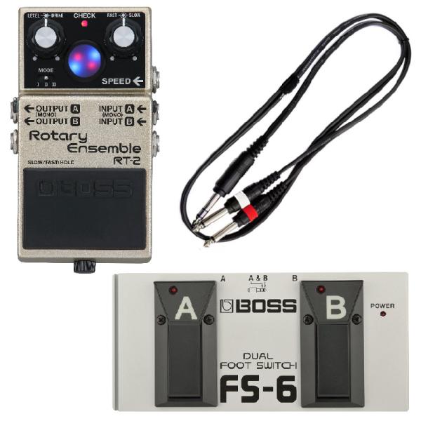 BOSS ボス RT-2 Rotary Ensemble  + FS-6 Dual Footswit...