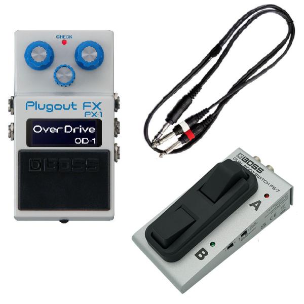 BOSS ボス PX-1 Plugout FX + FS-7 Dual Footswitch セット