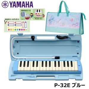 YAMAHA（ヤマハ） スタンド固定ベルト付□ヤマハ ポータブル