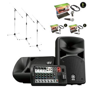 在庫在り 即納可能》ヤマハ MS101-4 x2 パワードスピーカー マイク入力