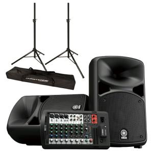 新発売 即納可能》 YAMAHA STAGEPAS 1K mkII ポータブルPAシステム +