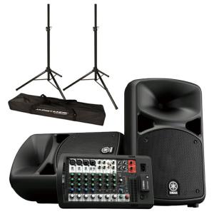 【1SET限 即納可能】 YAMAHA お手軽 PAセット STAGEPAS600BT + JS-TS50-2 アルミ製スピーカースタンド付｜miki-shop