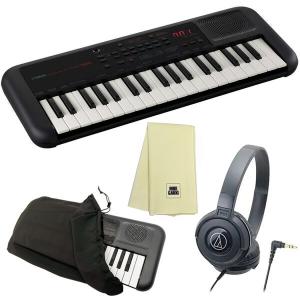 YAMAHA（ヤマハ） PSS-A50 電源アダプタ ヘッドフォン ケース スタンド