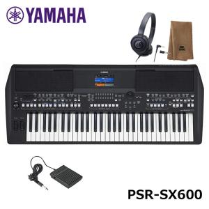 YAMAHA PSR-SX600 【ペダル(FC5)、ヘッドフォン(ATH-S100)、楽器クロスセット】 ヤマハ 61鍵 キーボード