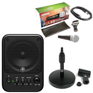 YAMAHA（ヤマハ） Yamaha MS-101II スピーカー -GrunSound-x997