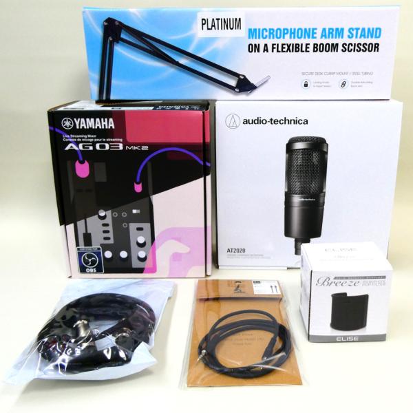 《アウトレット品》 YAMAHA ミキサー AG03MK2 B(黒) + コンデンサーマイクAT20...