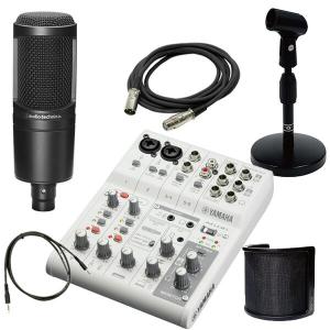 オーディオテクニカ（audio-technica） audio-technica AT2035