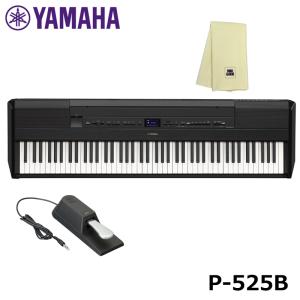 YAMAHA（ヤマハ） Yamaha P-70S 2006年製 Electronic Piano 電子ピアノ