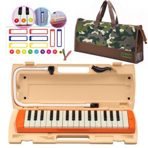 YAMAHA/ピアニカ P-32D、P-32DP専用ハードケース〈ケースのみ