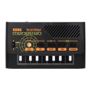 Moog Spectravox モーグ アナログ・スペクトラル・プロセッサー : 三木