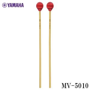 YAMAHA（ヤマハ） MKA-S7 安倍圭子シグネチャーシリーズ マリンバ 毛糸
