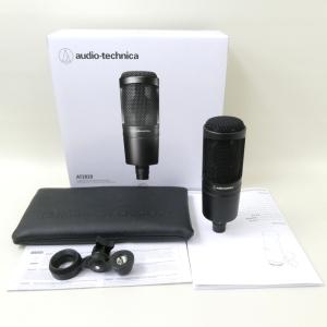 オーディオテクニカ（audio-technica） AT2020USB-X USBマイク アーム