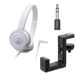 在庫あり 即納可能】 audio-technica ATH-M50X WH 白 モニター