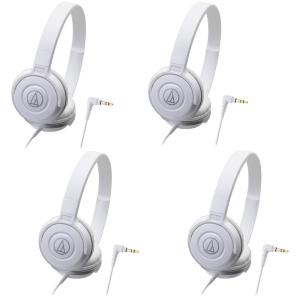 在庫あり 即納可能】 audio-technica ATH-M50X WH 白 モニター