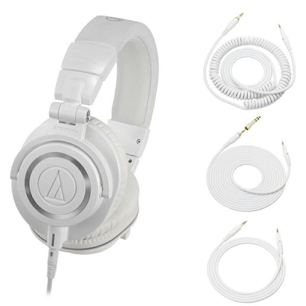 【在庫あり 即納可能】 audio-technica ATH-M50X WH  白 モニターヘッドホ...