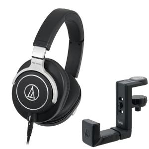 在庫在り 即納可能】 audio-technica オーディオテクニカ ATH-M50X WH