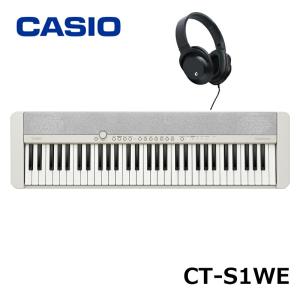 CASIO CT-S1WE 【ヘッドフォン(KHP-001)セット】 キーボード ホワイト カシオ 61鍵盤 白｜miki-shop