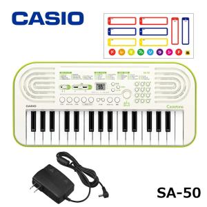 CASIO（カシオ） キーボード用 ACアダプター CASIO AD-E95100LJ / SA 