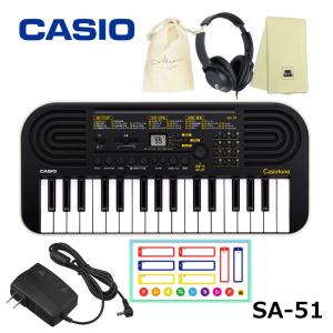 CASIO（カシオ） ミニ鍵盤キーボード SA-51(ブラック) + 持ち運びに
