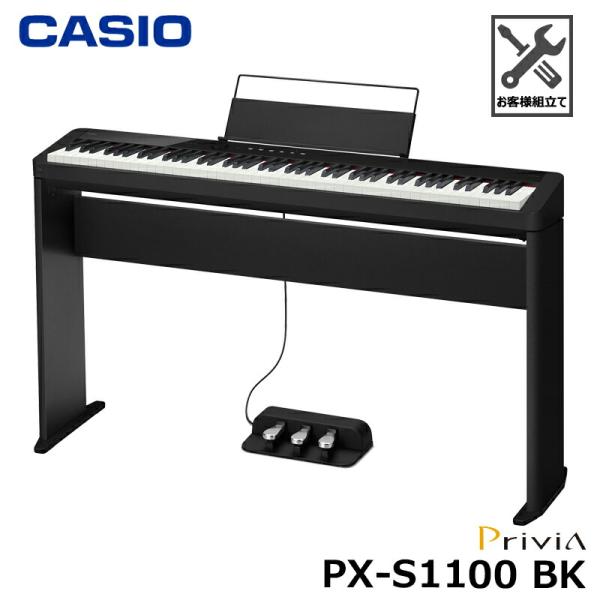 CASIO PX-S1100BK 【専用スタンド、3本ペダル SP-34セット】カシオ 電子ピアノ ...