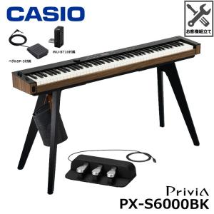 CASIO（カシオ） CASIO PX-S6000BK【専用スタンド(CS-90P)、楽器クロス