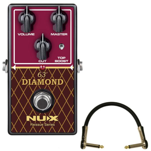 エフェクター ブースター NUX 63' Diamond VOX AC-30にインスパイアされたモデ...