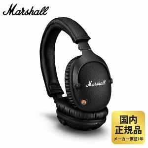 マーシャル ノイズキャンセリング搭載ダイナミック密閉型Bluetoothモニターヘッドホン Marshall MONITOR II A.N.C MONITOR2ANC-BLACK