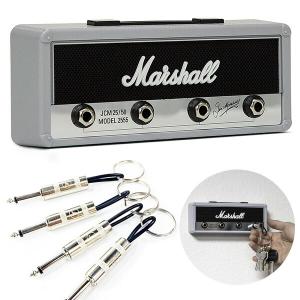 Pluginz Marshall マーシャル Silver Jubilee Amp Jack Rack キーホルダー with 4 keychains プラグインツ