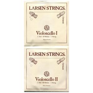 【新品】チェロ弦セット　ラーセンAD スピロコアGC チェロ弦]Larsen(ラーセン)A,D線/SPIROCORE(スピロコア)G,C線セット