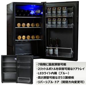 《国内正規品》【冷蔵庫】 Marshall マ...の詳細画像3