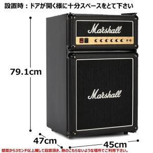 《国内正規品》【冷蔵庫】 Marshall マ...の詳細画像5