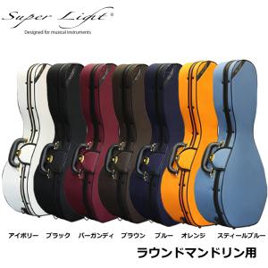 ◆美品・送料無料◆Super light スーパーライト マンドリンケース 黒 711L5uJ5TUL._UF350,350_QL50_.jpg