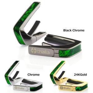 タリア カポ Thalia Capos 専用フレットパッド 6種セット スタンダード